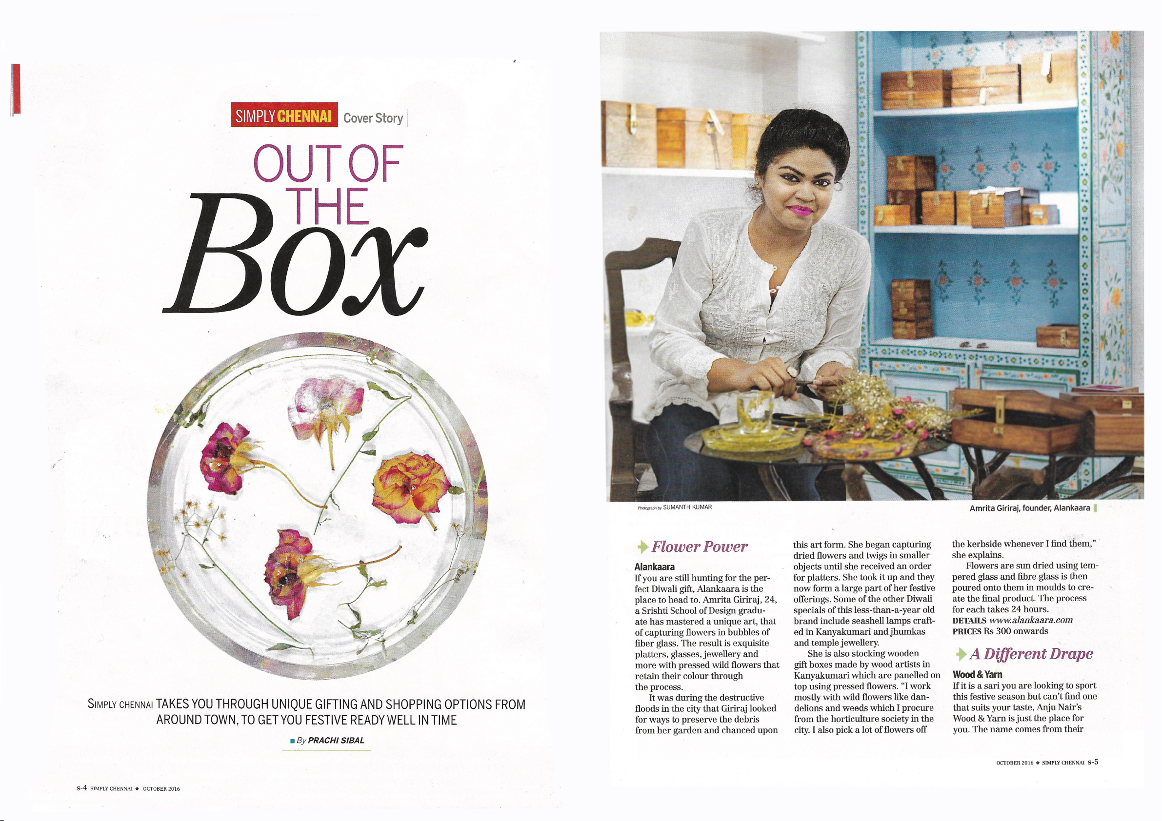 India Today Special Feature