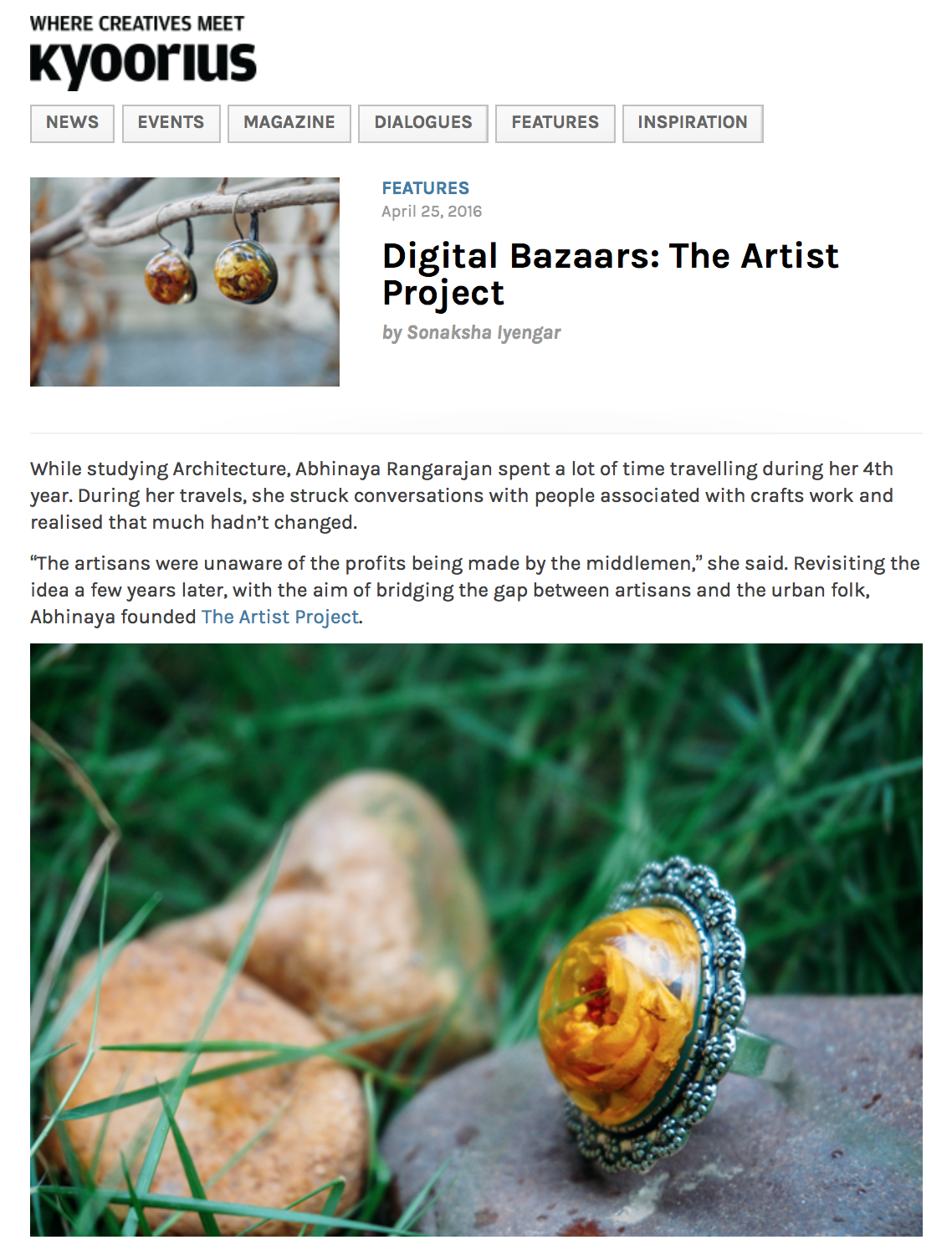 Kyoorius Design Feature