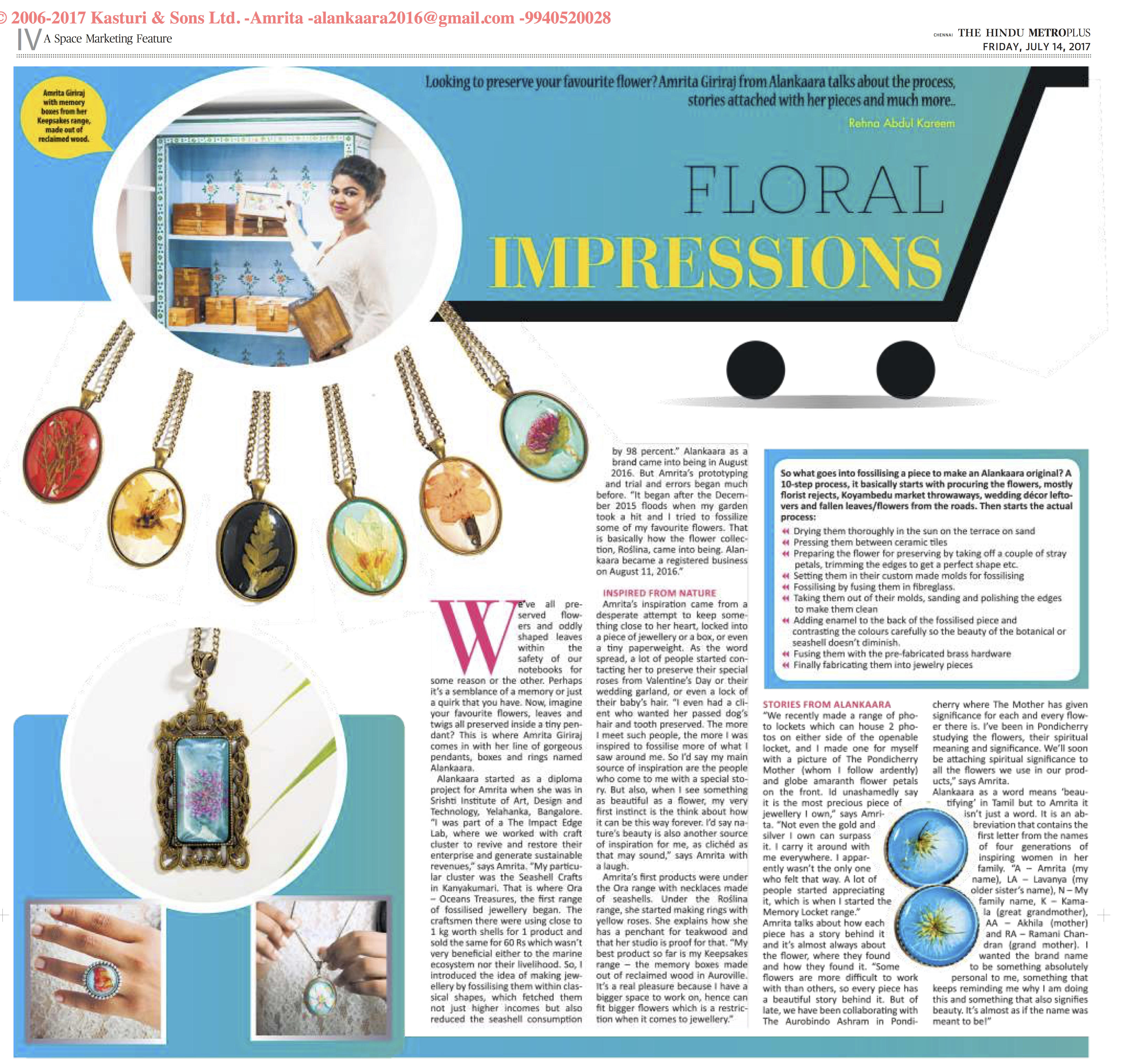 The Hindu Chennai CNI
