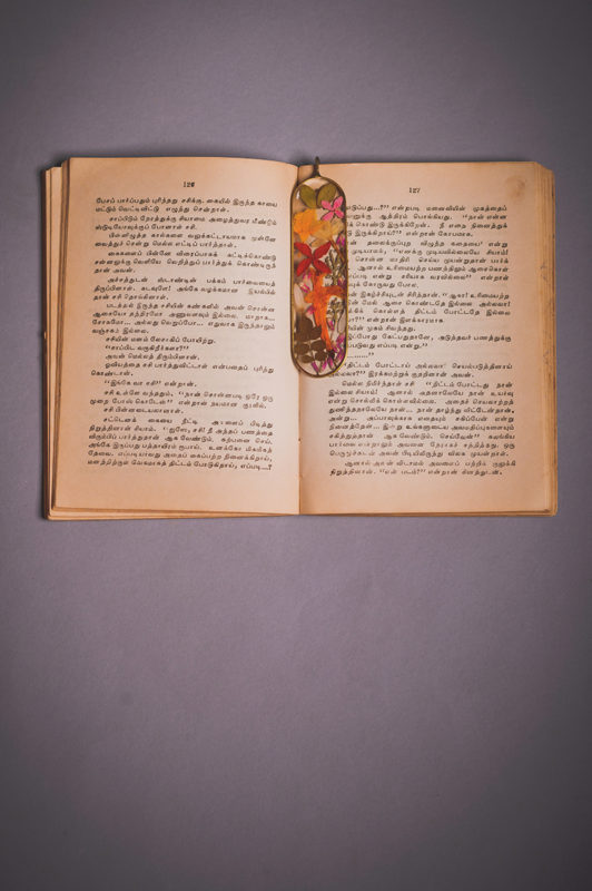 Thottam (Garden)  Bookmark